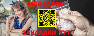 героин Пушкино