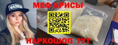 мдпв Пыть-Ях
