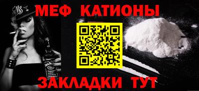MDMA Пугачёв