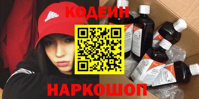 MDMA Пугачёв