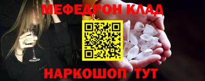 мдпв Пыть-Ях