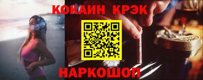 MDMA Пугачёв