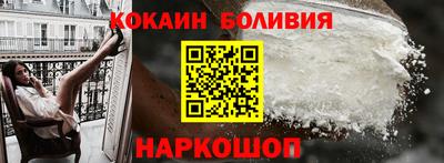 MDMA Пугачёв