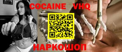 MDMA Пугачёв