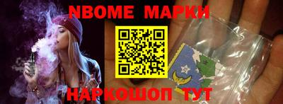 мдпв Пыть-Ях