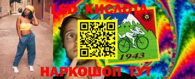 мдпв Пыть-Ях