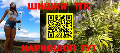 героин Пушкино