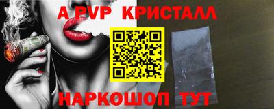 мдпв Пыть-Ях