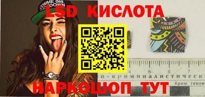 MDMA Пугачёв