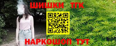героин Пушкино
