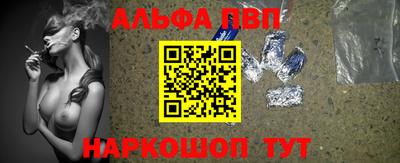 MDMA Пугачёв