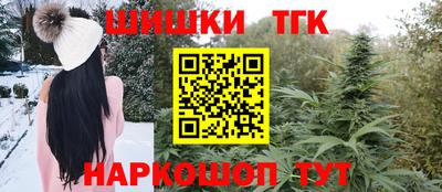 героин Пушкино