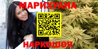 героин Пушкино