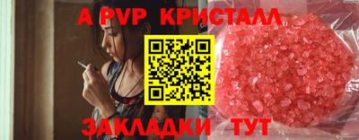 мдпв Пыть-Ях