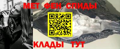 мдма Рязань