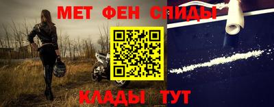 мдма Рязань