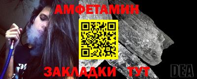 MDMA Пугачёв
