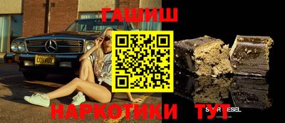 героин Пушкино