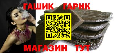 мдпв Пыть-Ях
