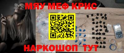 мдпв Пыть-Ях