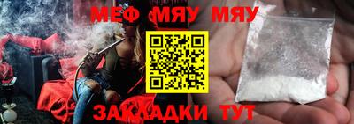 мдпв Пыть-Ях