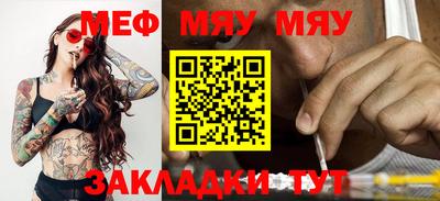 MDMA Пугачёв