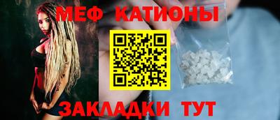 мдпв Пыть-Ях